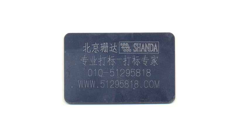 點(diǎn)陣標(biāo)牌--氣動(dòng)